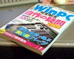 0531DSCF4739.jpg
