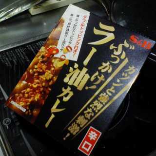 120804-203715.jpg