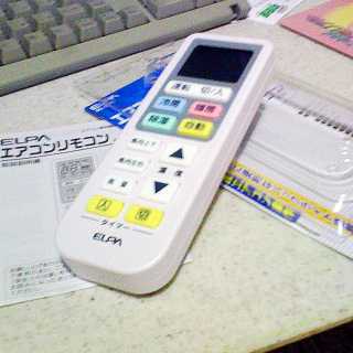 121002-200137.jpg
