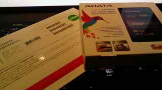 140320-174959.jpg