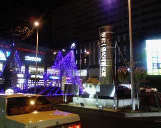 151129-185756_1.jpg