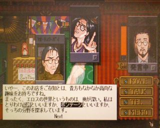170421-233632.jpg