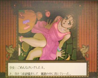 170421-234213.jpg
