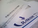 200903005.jpg