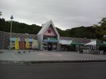 2009hoJ0010101.jpg