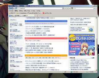 20110701DL1.jpg
