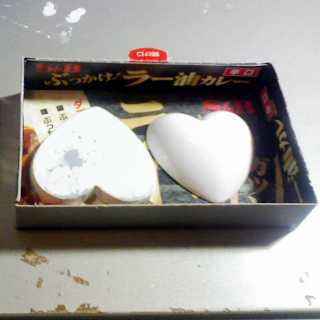 20120819.jpg