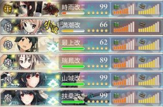 20171207.jpg