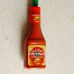 DSCF4308.jpg