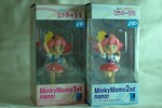 DSCF6527.jpg