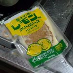 DSCF8000.jpg
