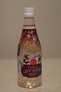 DSCF9219.jpg