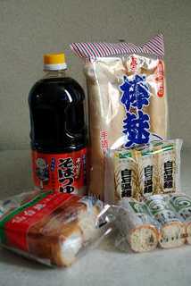 DSCF9259.jpg