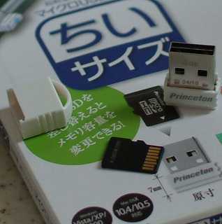 DSCF9270.jpg