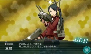くまりんこ.jpg