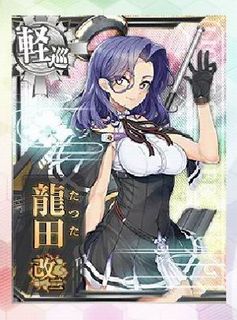 龍田改二.jpg
