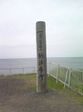 J0010043.jpg