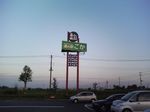 J0010137.jpg