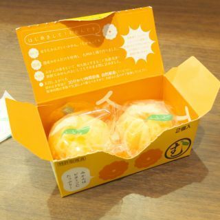 _S139014.jpg