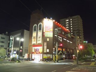 _S445045.jpg