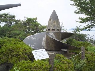 _S626066.jpg