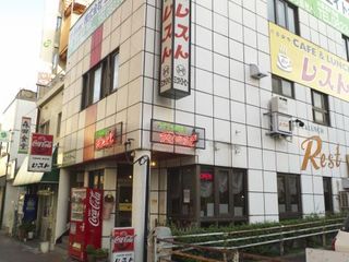 _S824092.jpg