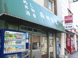 _S834093.jpg