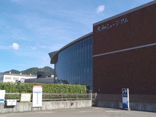 _S882090.jpg