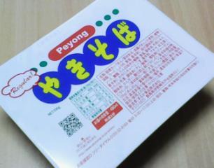 160827-145926.jpg