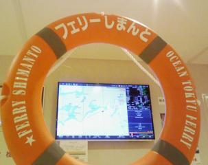 170817-212324.jpg