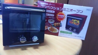 20171224_210807.jpg