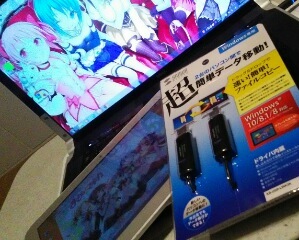 20180305_081310.jpg