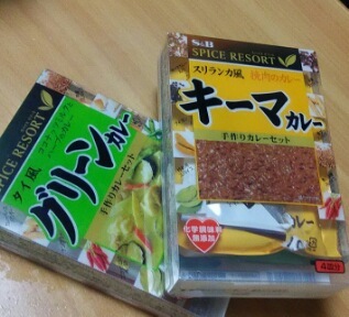 20180311_152838.jpg