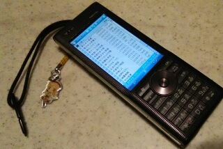 20180425_230016.jpg