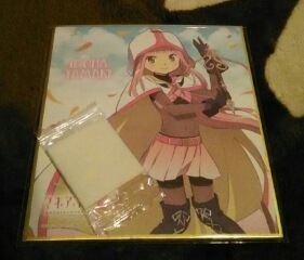 20180427_203702.jpg