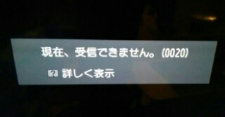 20180525_224430.jpg