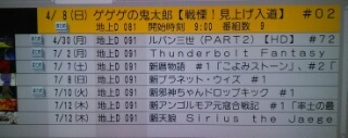 20180714_204356.jpg