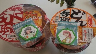 20180908_105312.jpg