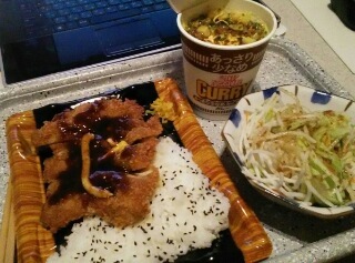 20180919_214818.jpg
