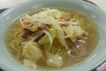 20200721_121829.jpg